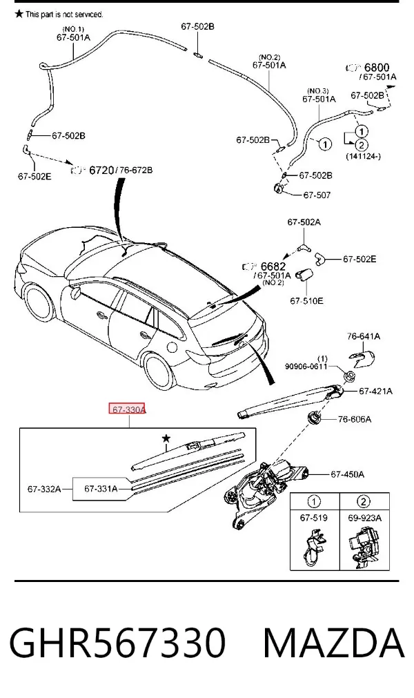 Pióro wycieraczki szyby tylnej GHR567330 Mazda