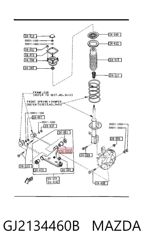 Silentblock przedniego wahacza dolnego GJ2134460B Mazda