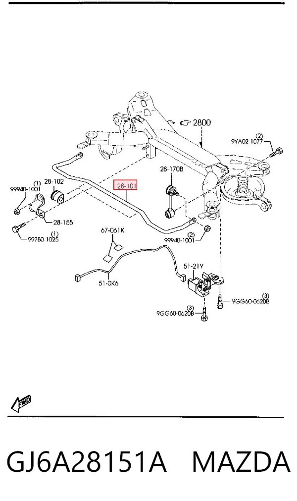 Stabilizator tylny Mazda 6 GY