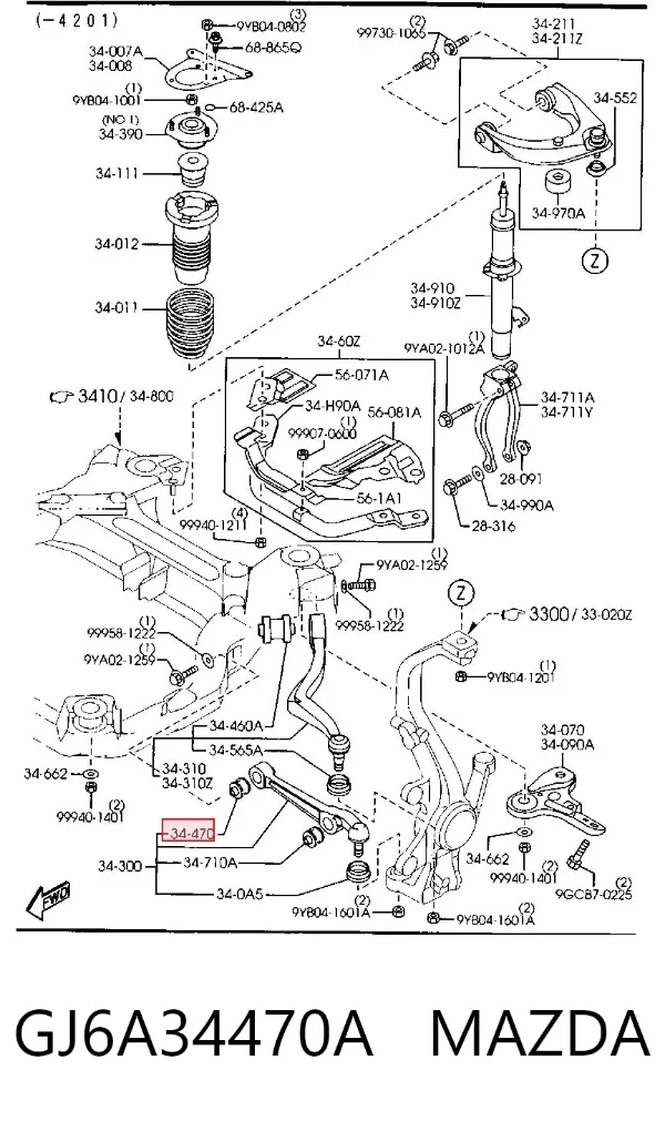 Silentblock przedniego wahacza dolnego GJ6A34470A Mazda