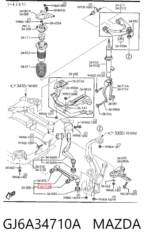 Silentblock przedniego wahacza dolnego GJ6A34710A Mazda