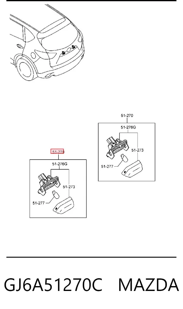 Lampa oświetlenia tylnej tablicy rejestracyjnej GJ6A51270C Mazda
