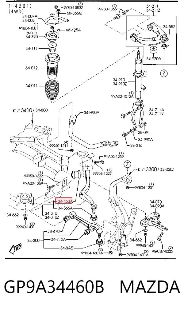 Silentblock przedniego wahacza dolnego GP9A34460B Mazda