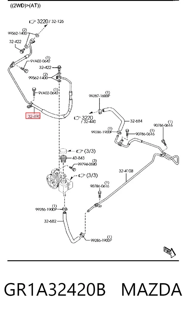 Przewód hydraulicznego układu wspomagania wysokiego ciśnienia, od pompy do maglownicy (mechanizmu) GR1A32420B Mazda