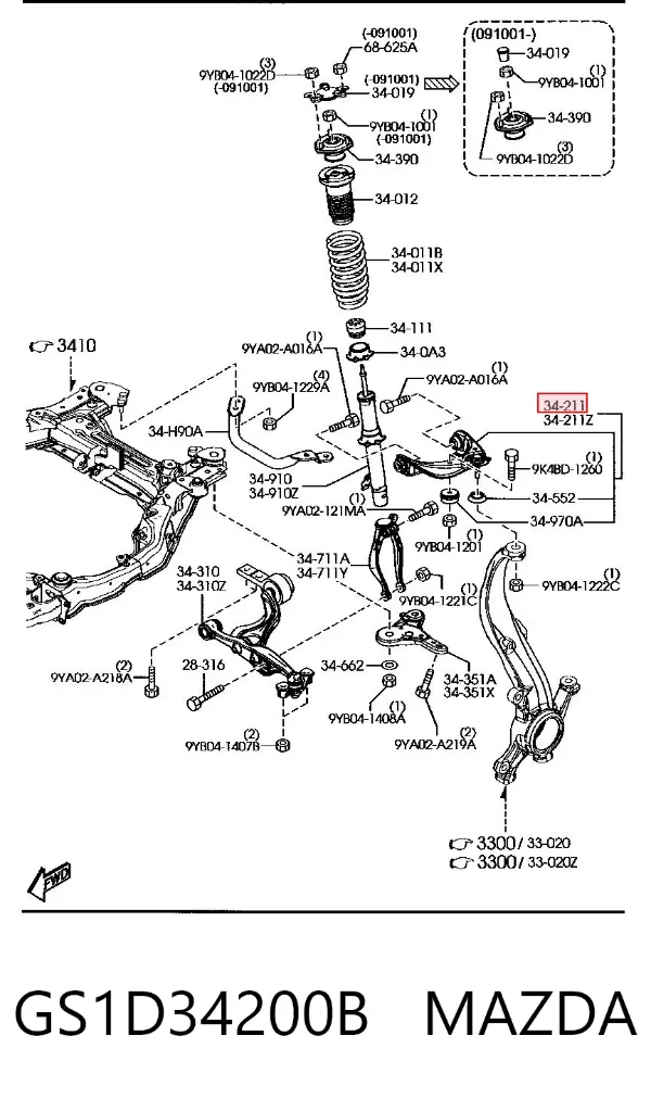 Wahacz zawieszenia przedniego prawy górny GS1D34200B Mazda