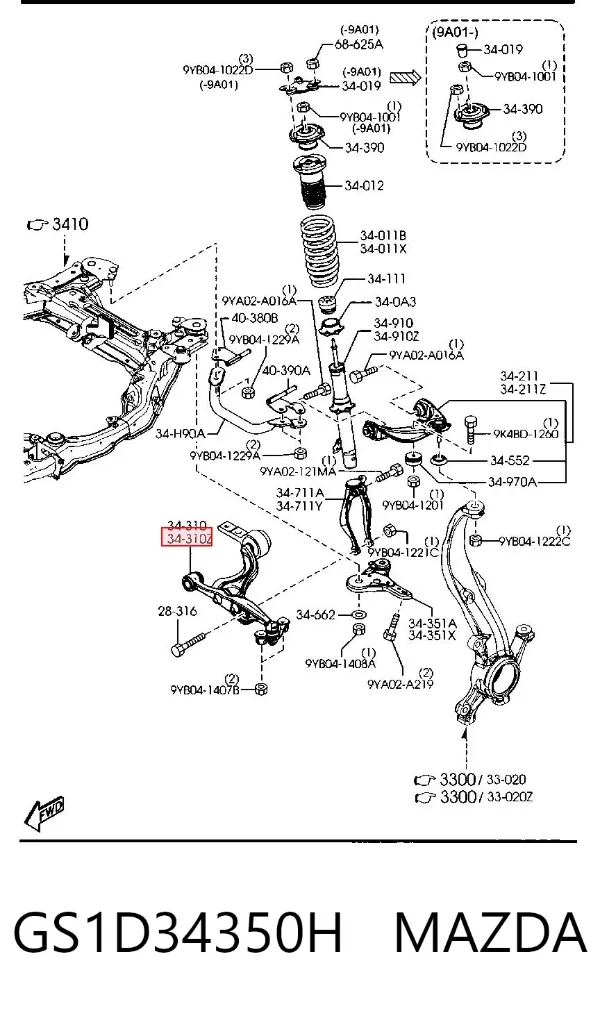 Wahacz zawieszenia przedniego dolny lewy GS1D34350H Mazda
