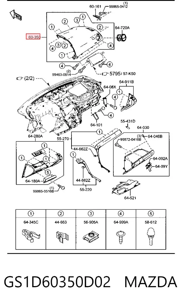 Nakładka panelu "torpedo" poduszki bezpieczeństwa pasażera GS1D60350D02 Mazda