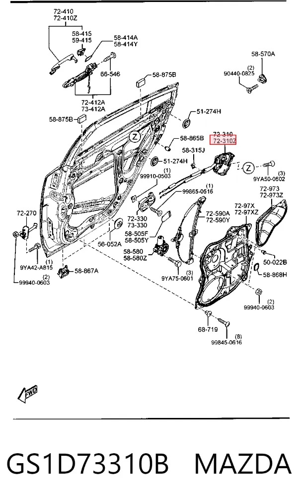 Zamek drzwi tylnych lewych Mazda 6 GH