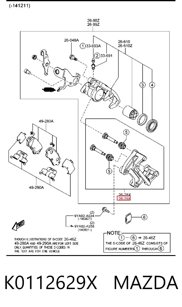 Jarzmo zacisku hamulcowego tylnego K0112629X Mazda