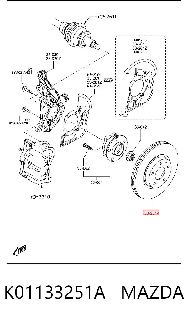 Tarcza hamulcowa przednia K01133251A Mazda