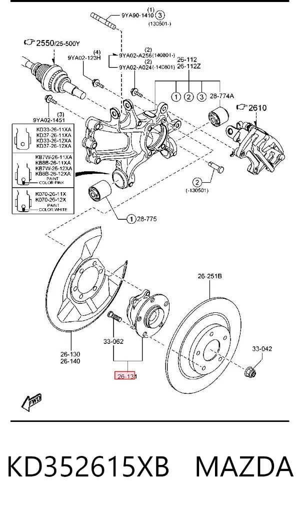 Piasta tylna KD352615XB Mazda