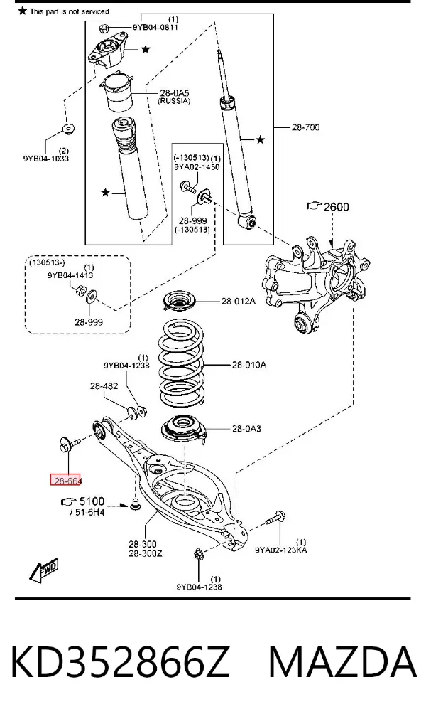 Śruba regulacji tylnego wahacza (dla zbieżności), wewnętrzny KD352866Z Mazda