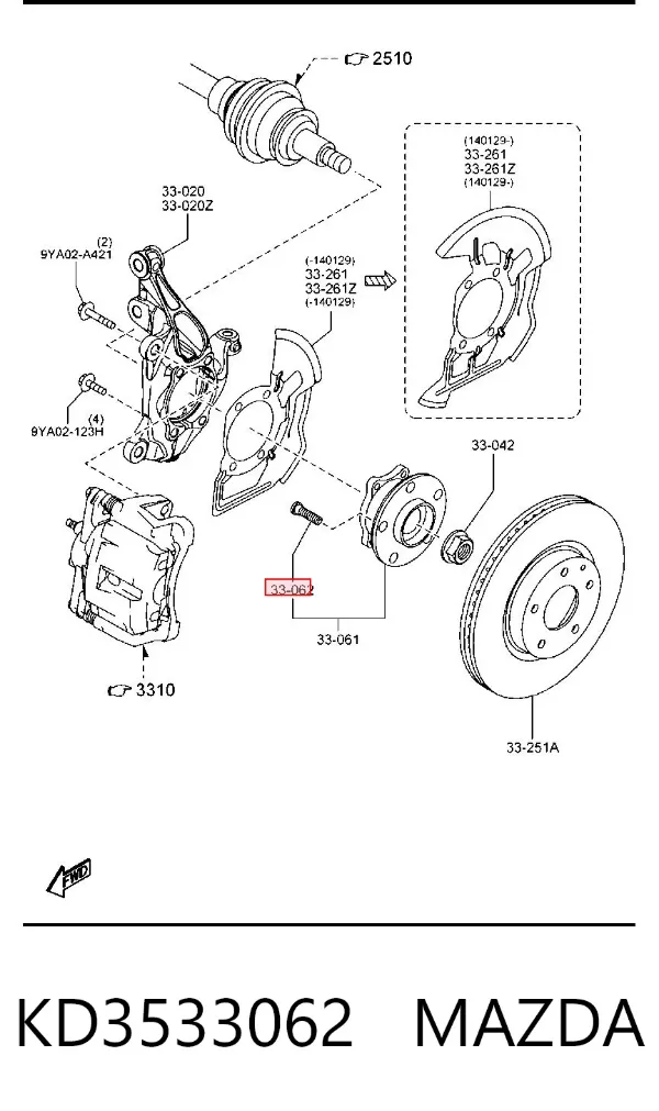 Śruba koła KD3533062 Mazda