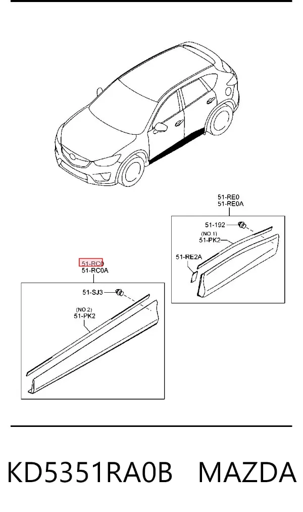 Listwa ochronna drzwi przednich prawych dolna KD5351RA0B Mazda