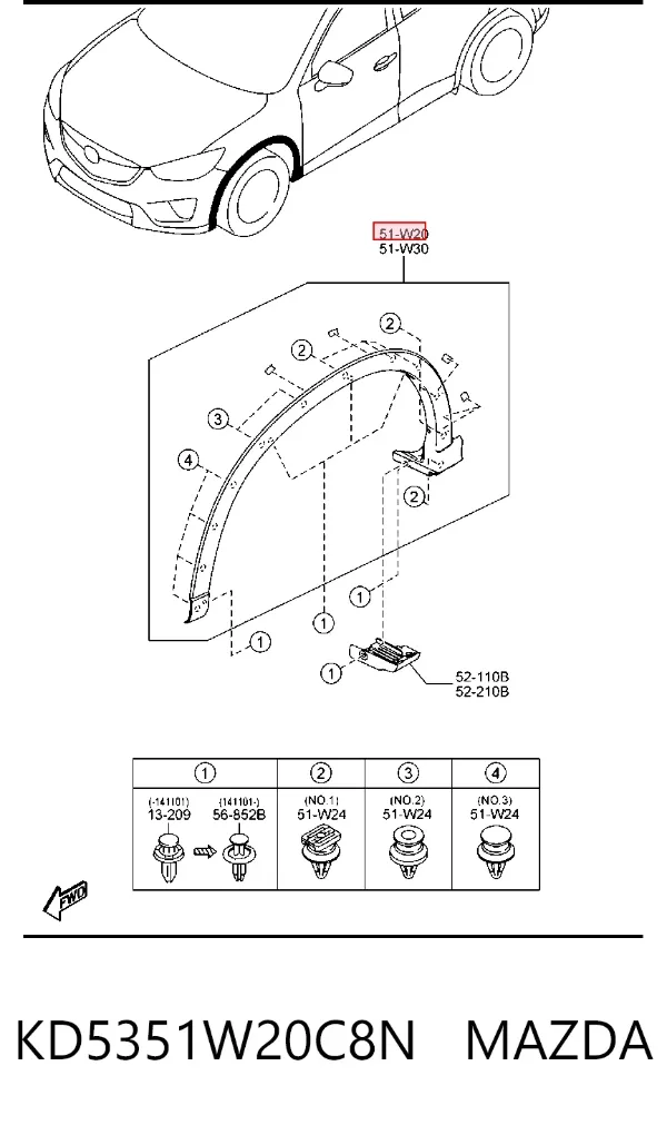 Poszerzenie (nakładka) reperaturki błotnika przedniego prawy KD5351W20C8N Mazda