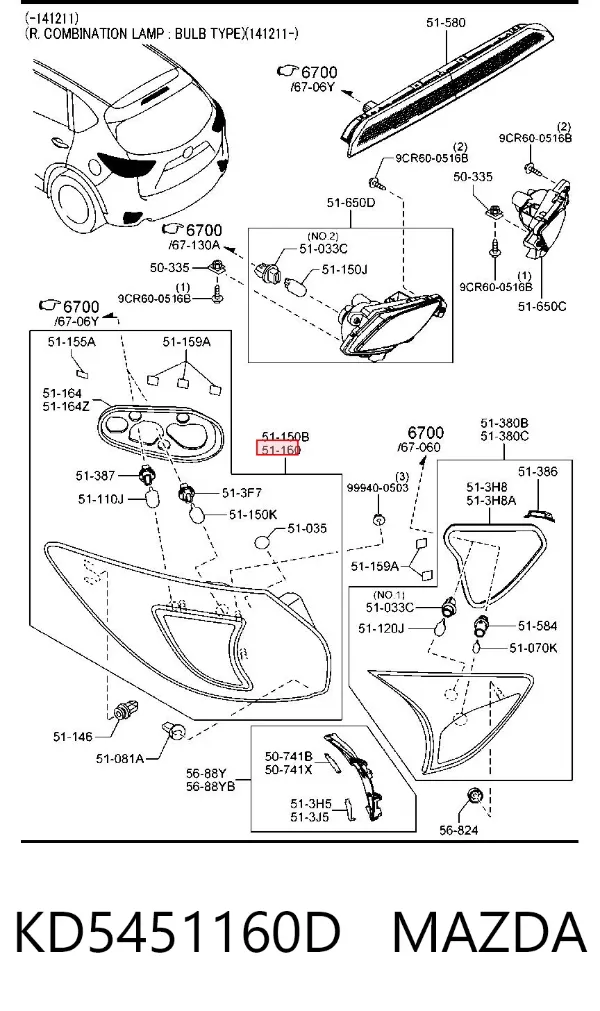 Lampa zespolona tylna lewa zewnętrzna KD5451160D Mazda