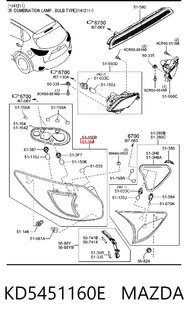 Lampa zespolona tylna lewa zewnętrzna KD5451160E Mazda