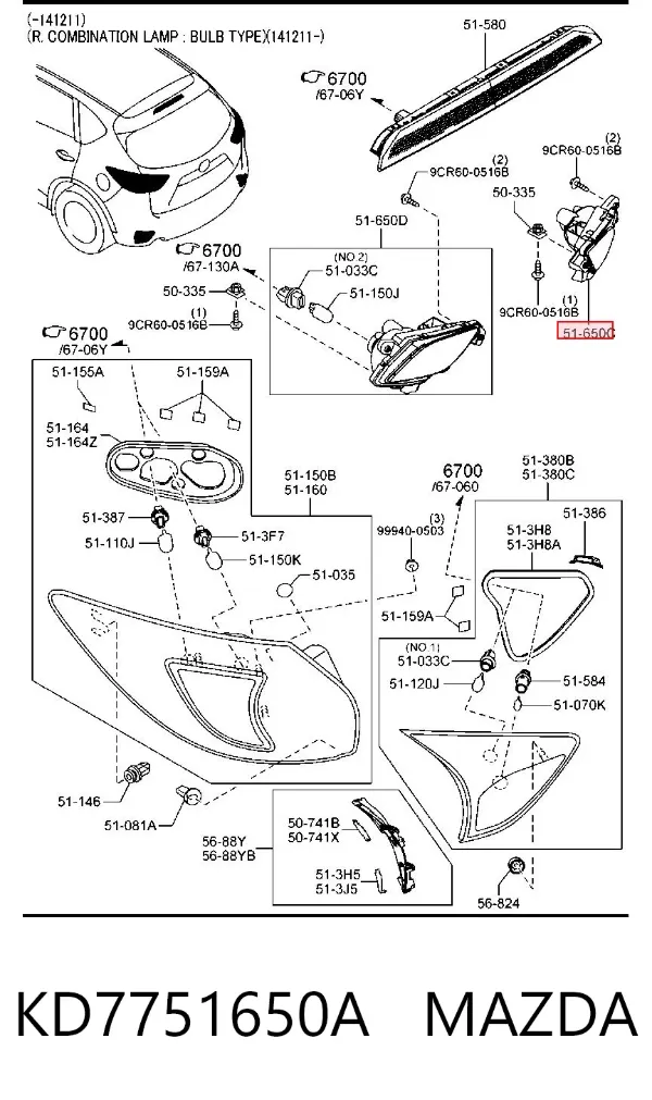 Przednia lampa przeciwmgielna tylna prawa KD7751650A Mazda