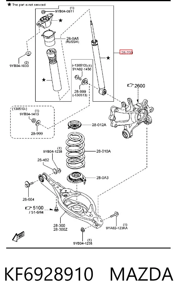 Amortyzator tylny KF6928910 Mazda