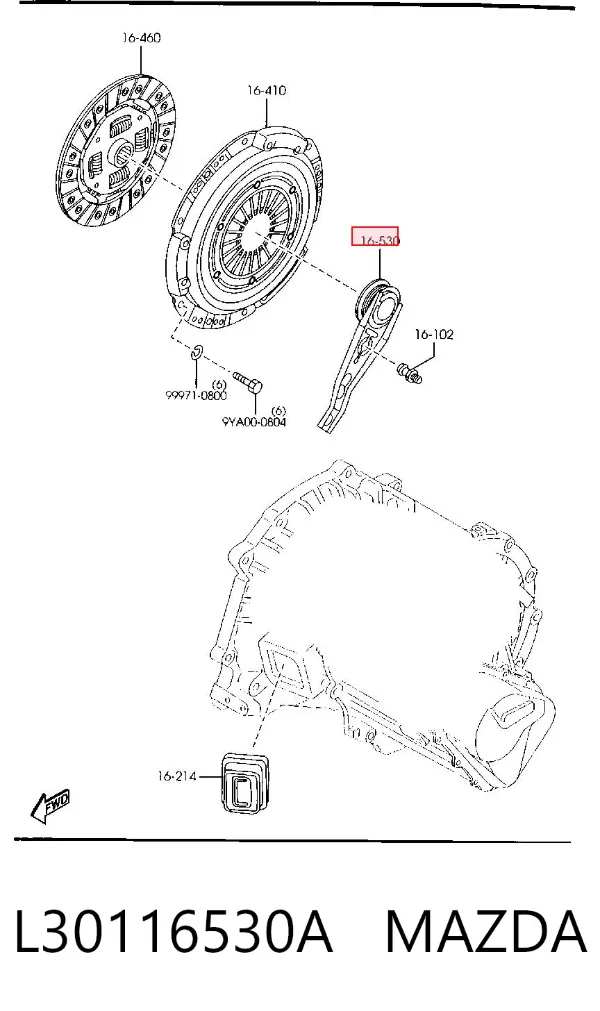 Łożysko wyciskowe sprzęgła L30116530A Mazda