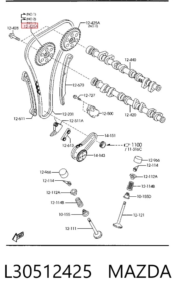 Koło zębatewalcowe wałka rozrządu silnika L30512425 Mazda