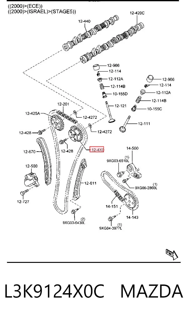Koło zębate walcowe wału rozrządu silnika, lewego L3K9124X0C Mazda