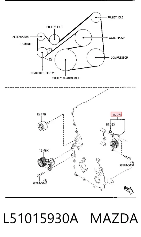 Rolka prowadząca, kierunkowa paska napędowego L51015930A Mazda
