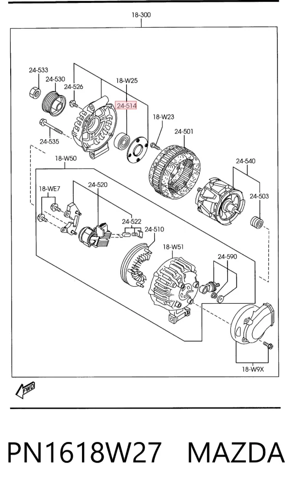 Łożysko alternatora PN1618W27 Mazda