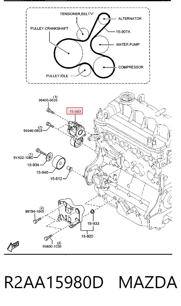 Napinacz paska napędowego R2AA15980D Mazda