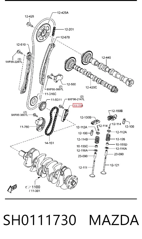 Tłumik drgań łańcucha pompy oleju SH0111730 Mazda