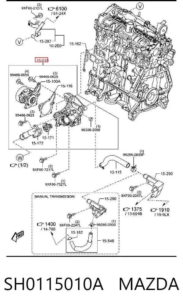 Pompa chłodząca wodna SH0115010A Mazda