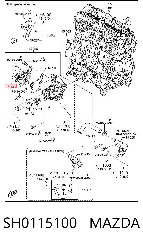 Pompa chłodząca wodna SH0115100 Mazda