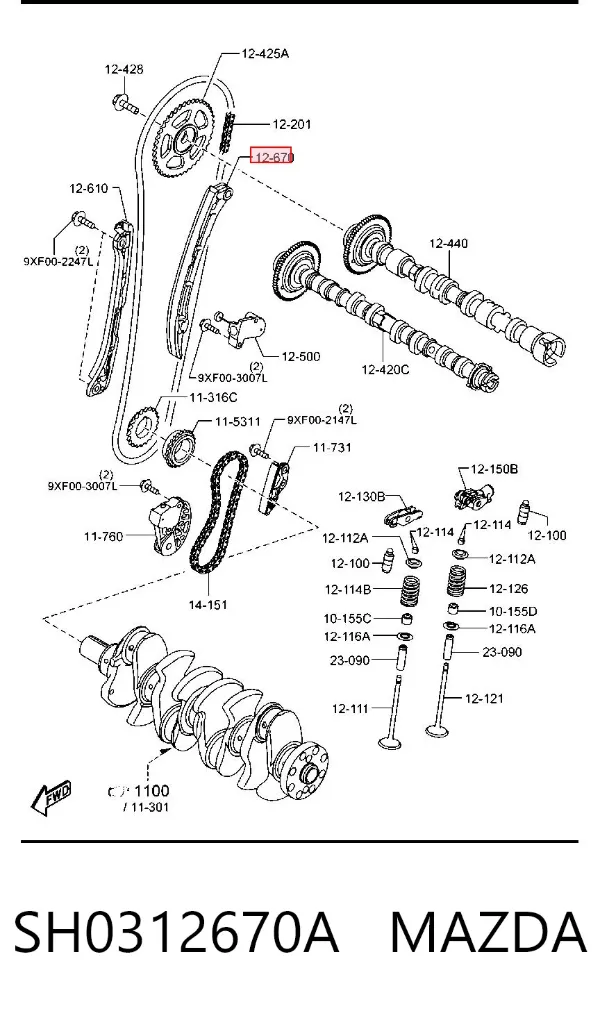 Tłumik drgań łańcucha rozrządu, prawy SH0312670A Mazda
