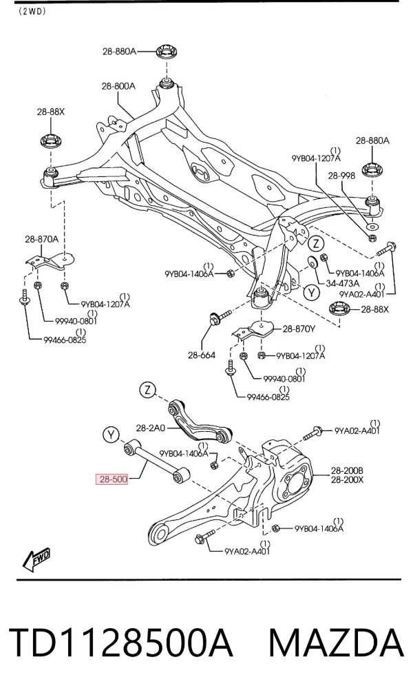 Drążek poprzeczny zawieszenia tylnego TD1128500A Mazda