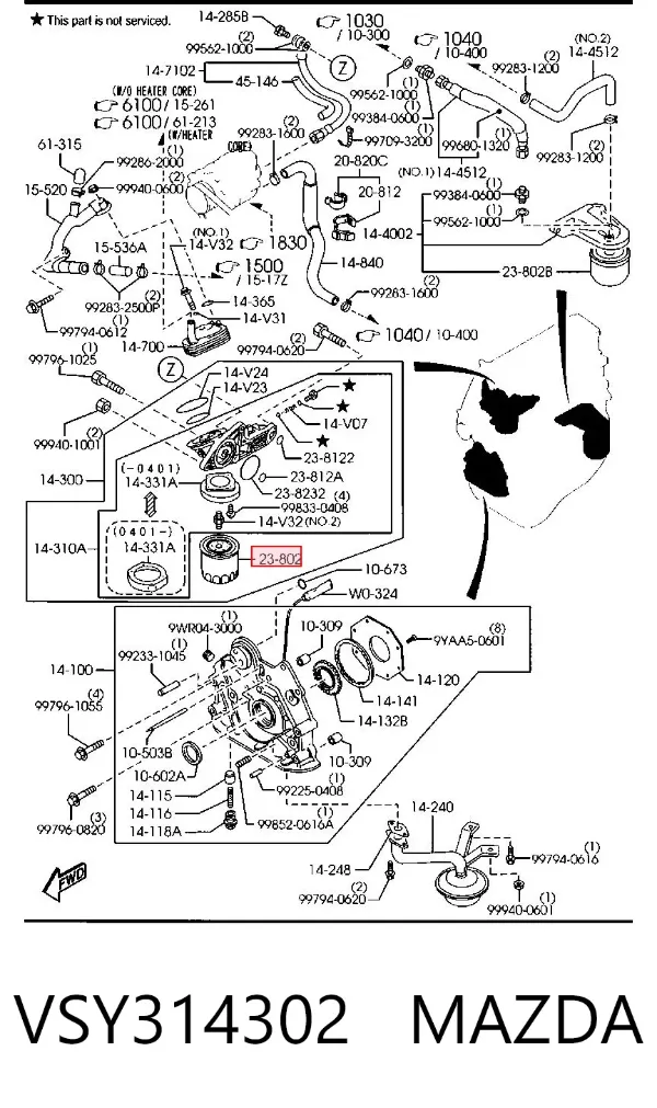 Filtr oleju VSY314302 Mazda