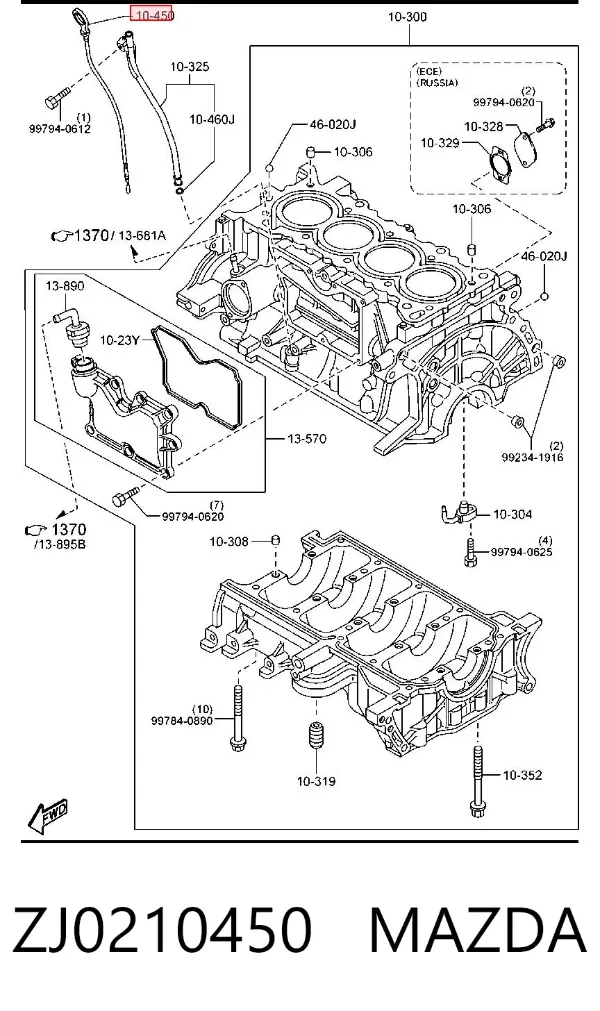 Bagnet poziomu oleju w silniku ZJ0210450 Mazda