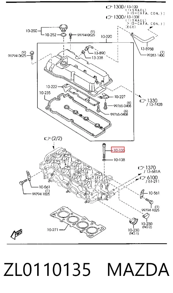 Śruba głowicy cylindrów ZL0110135 Mazda