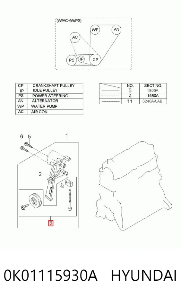 Rolka napinacza paska napędowego 0K01115930A Hyundai/Kia