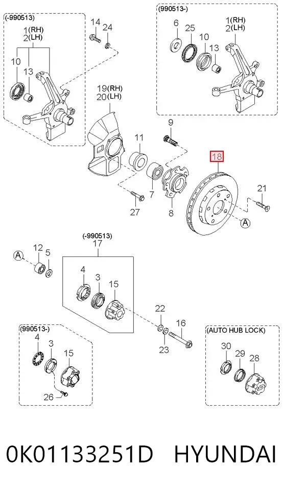 Tarcza hamulcowa przednia 0K01133251D Hyundai/Kia