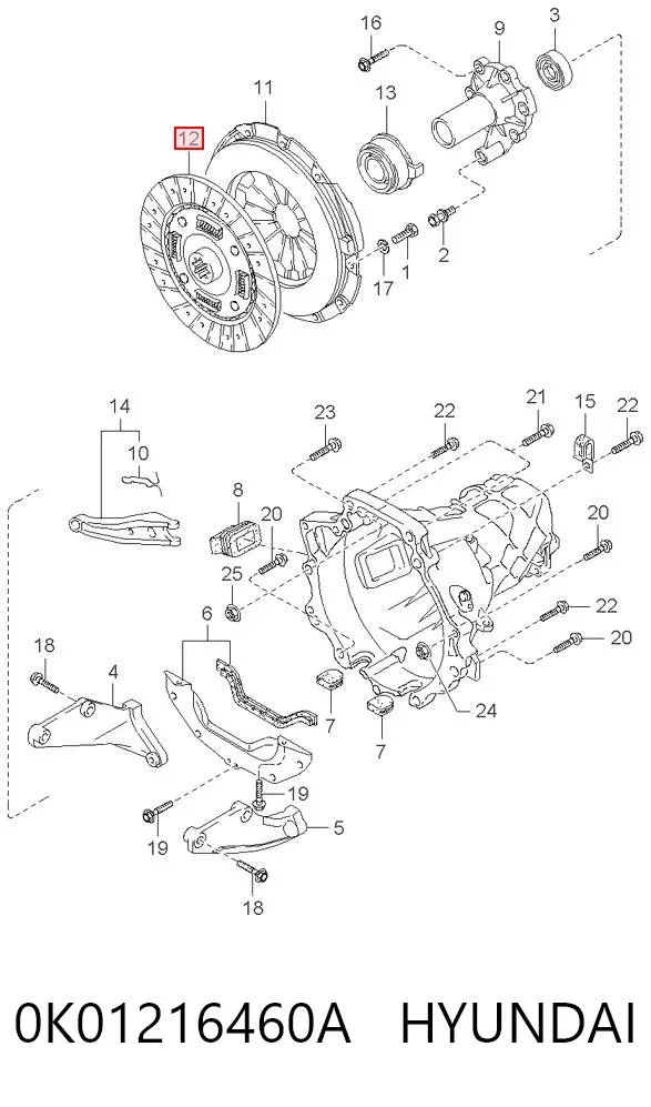 Tarcza sprzęgła 0K01216460A Hyundai/Kia