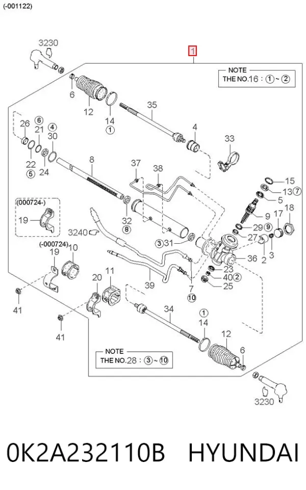 Listwa kierownicza (maglownica) 0K2A232110B Hyundai/Kia