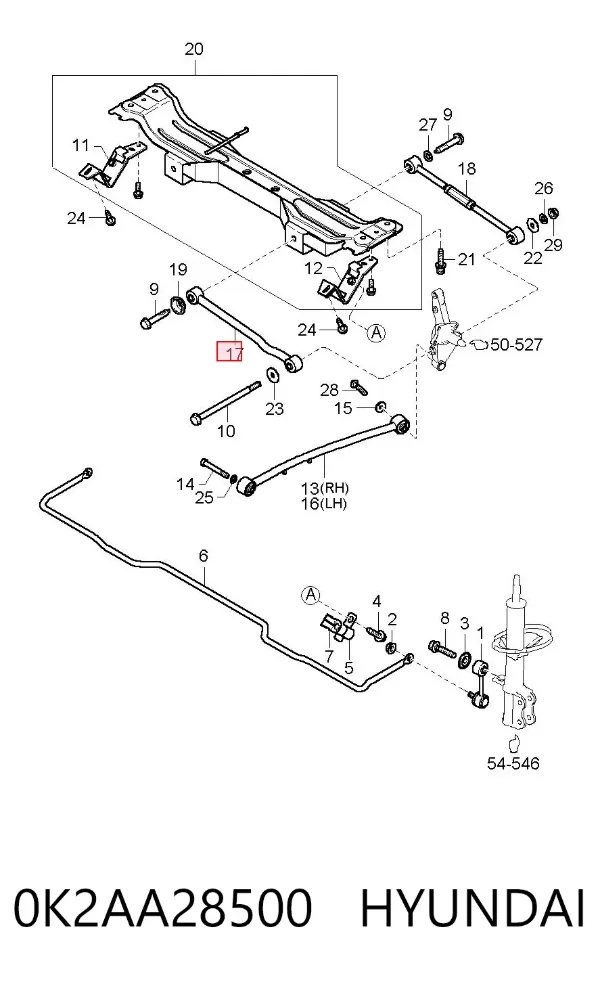 Wahacz zawieszenia tylnego poprzeczny 0K2AA28500 Hyundai/Kia