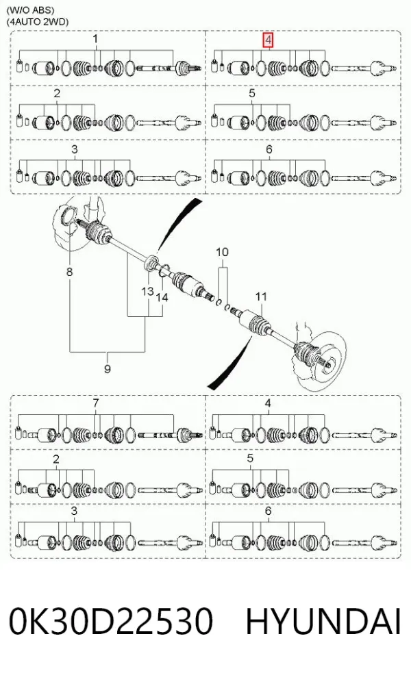 Osłona przegubu homokinetycznego półosi przedniej zewnętrzna 0K30D22530 Hyundai/Kia