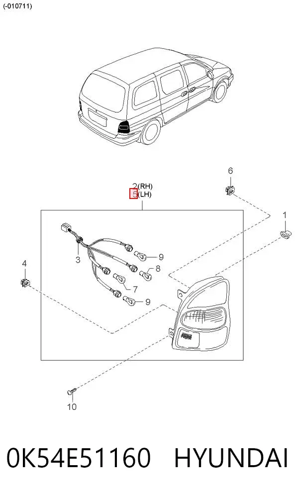 Lampa zespolona tylna lewa KIA Carnival II