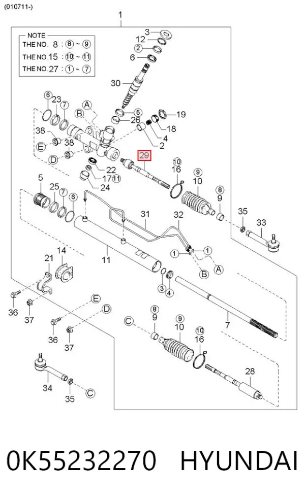 Drążek kierowniczy lewy 0K55232270 Hyundai/Kia