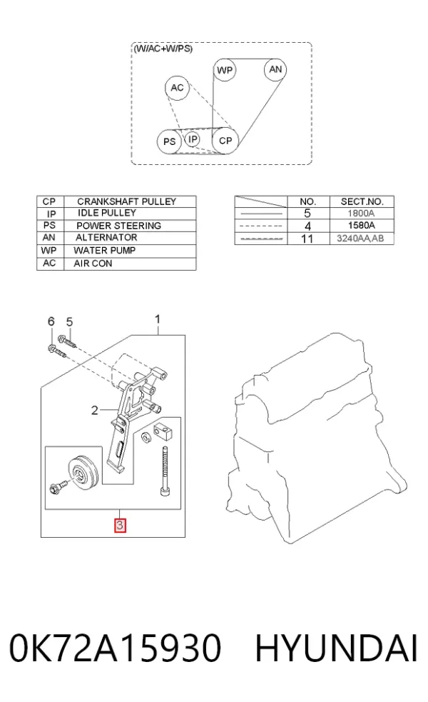 Rolka napinacza paska napędowego 0K72A15930 Hyundai/Kia