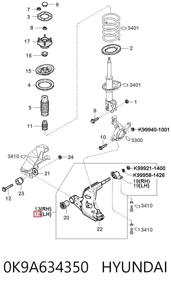 Wahacz zawieszenia przedniego dolny lewy 0K9A634350 Hyundai/Kia