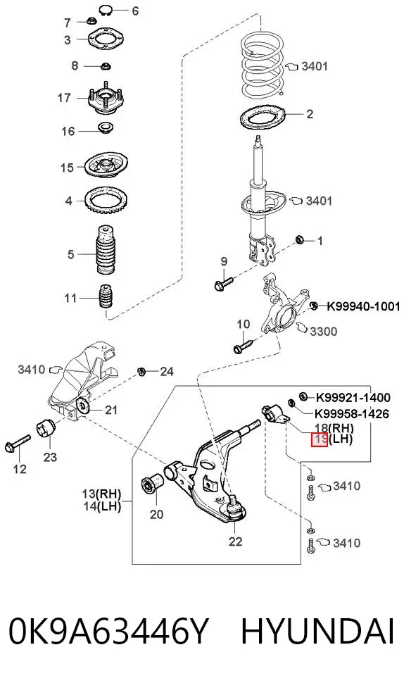 Silentblock przedniego wahacza dolnego 0K9A63446Y Hyundai/Kia