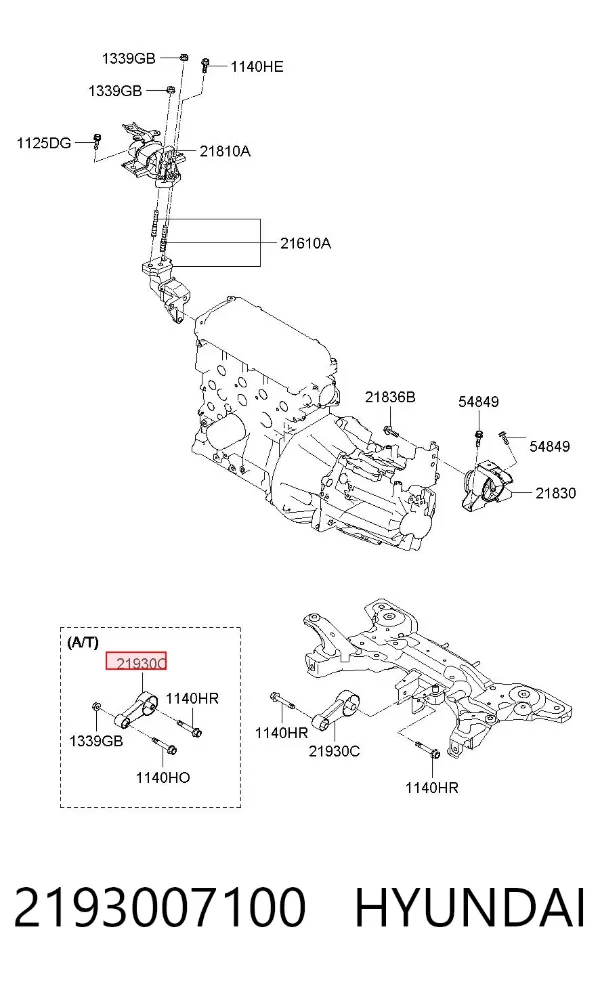 Poduszka (podpora) silnika tylna 2193007100 Hyundai/Kia