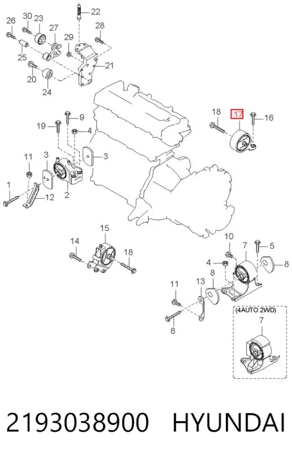 Poduszka (podpora) silnika tylna 2193038900 Hyundai/Kia